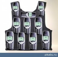 Не ищите здесь смысл. Здесь в основном маразм