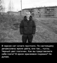 Так лучше...