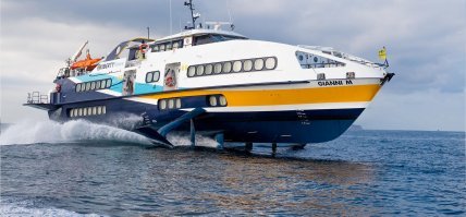 Качество, обогнавшее время. «ЦКБ Алексеева» возродит производство легендарных «Метеоров»