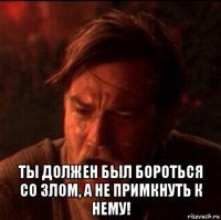 Подборка автомобильных приколов