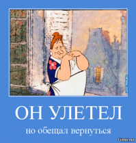 Упоротые примеры тизерной рекламы, над которыми мы смеялись до слез