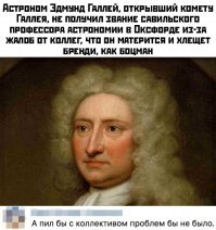 А вы говорите, что это Россия страна стукачей.