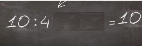 оррригинально