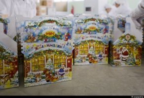 Казахстан, и в тексте название компании есть и картинку можно было бы рассмотреть. :)