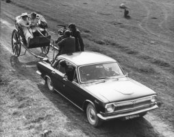 Это ж сколько "лошадей" в упряжке?