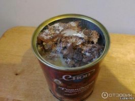 Вот Белорусская тушенка.Это-кусок мяса в банке.