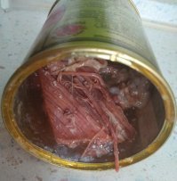 Вот Белорусская тушенка.Это-кусок мяса в банке.