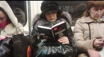 Девушки, которые любят читать