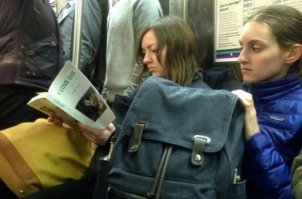 Девушки, которые любят читать