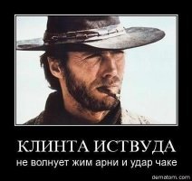 12 интересных фактов о фильме «Двойной удар»