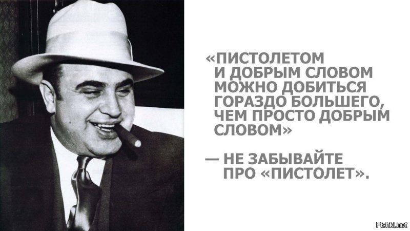 СССР помогала сильная внешняя политика, а не пистолетики.
-------------------
Да ну, вот уж не знал.
Что СССР оказывается действовал ТОЛЬКО добрым словом.
Или когда Хрущов говорил: если не остановится агрессия против Египта, мы применим ядерное оружие - это просто добрые слова?! (агрессия прекратилась)

Как говаривают американцы: