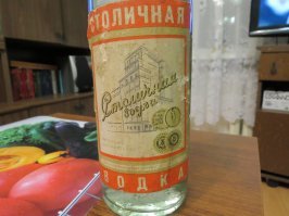 Найдена 30-летняя «Волга» без пробега с четырьмя ящиками советской водки