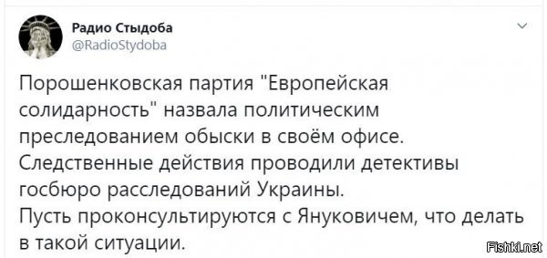 я думаю, в качестве ответки "по понятиям" он не "снимет трубку" и не ответит им :D