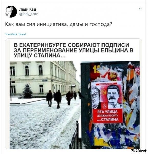 хорошее начало