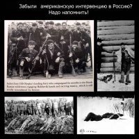 Красный террор это всего лишь пропагандисткий штамп,который люди не обремененные знанием истории лепят по любому поводу.Расскажи лучше как бы сложилась жизнь людей,если бы их не убили американские и прочие интервенты,и которых прогнала под жопу Красная армия?