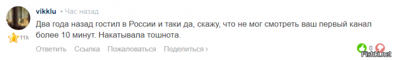 Тебе то какая разница до новостей из Кольцово?! Или по долгу службы вынужден знать и сопереживать?