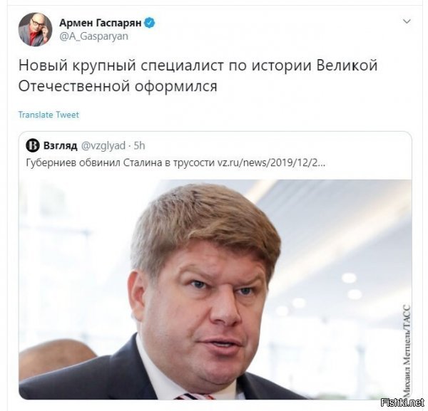 Ярко выраженный имбецил,диагноз налицо