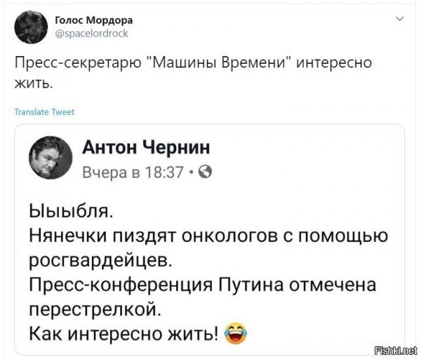 Обратил внимание,что у них интерес к жизни просыпается после ожирения!Известно,что с увеличением жировой массы тестостерон в организме мужчины начинает перерабатываться в эстраген,то есть по факту они в истеричных клонов Новодворской превращаются.