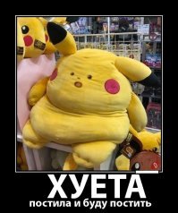 77-летняя Ангелина Вовк выходит замуж за молодого любовника