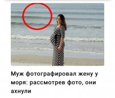 заметили живот?