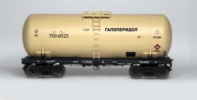 Феминистки могут строем отправляться в любой из трёх всенародно известных адресов. Как в 90-х пациентов из психушек повыпускали, так нормальным людям покоя и не дают.

Наш ответ идиоткам