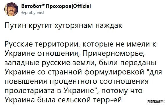 По факту, почти ничего не изменилось: самые свидомые какелы -- это селюки до мозга костей.