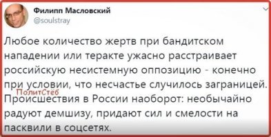 Житель Подмосковья устроил стрельбу в здании ФСБ на Лубянке