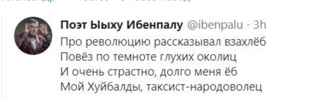 Житель Подмосковья устроил стрельбу в здании ФСБ на Лубянке