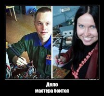 Еще один "веселый" чек на ремонт ноутбука