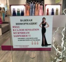 поддерживаю.
.