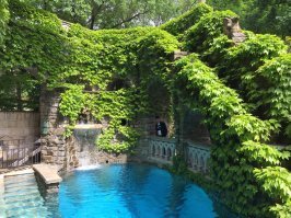 С добрым утром!