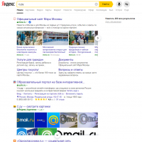 От нечего делать, решил вбить в поиск с.ру... результат прикольный