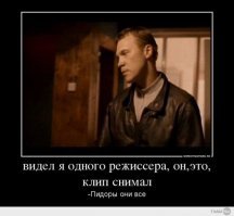В сети появился один из самых ожидаемых сериалов года