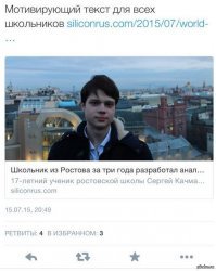 Упоротые примеры тизерной рекламы, над которыми мы смеялись до слез