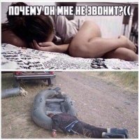 Мои выходные