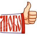 Знаменитая «дочь мента» Оксана Арбузова и ее известный муж