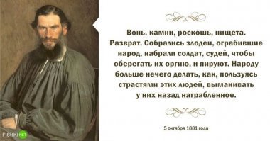 Вооруженное ограбление банка в Санкт-Петербурге попало на видео
