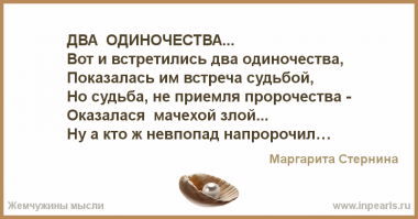 В Мексике столкнулись два больших круизных лайнера