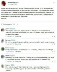 Картинки с надписями