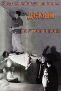 ещё один "жизнивзлом"