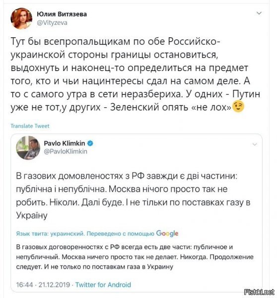 даже чугункин допер, что все не так просто...