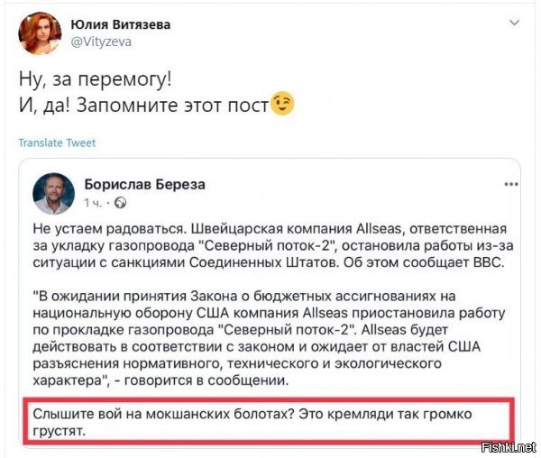 запомнили. через часик было обьявлено, что трубоукладчик будет куплен, угадайте кем?! :) для завершения работ. + есть свой поменьше, правда в так себе состоянии, но тоже сможет...время лишь осталось