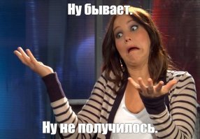 В Мексике столкнулись два больших круизных лайнера