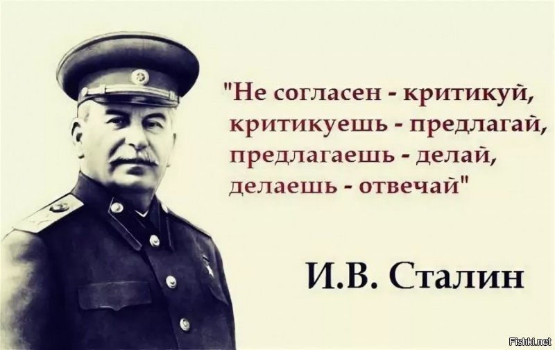 БЕЗ СЛОВ...