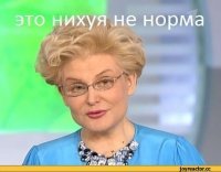 У Асмус есть Харламов - муж, и это их проблема. Если Гарика устраивают такие роли, не обделенной вниманием режиссеров жены, а Кристина не брезгует прыгать на х.... Юю чужого мужика и терется об него клитором, значит это для них норма. 

P. S. А народу есть о чем потереть в интернете. Для чего и существуют актеры.