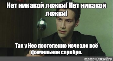 15 смекалистых товарищей, мимо которых не пролетит и муха