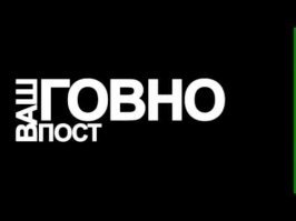 Батонька
