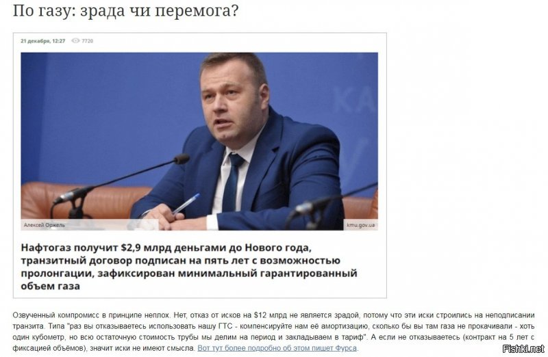 Ну скакуны по данному вопросу придерживаются следующего мнения:
