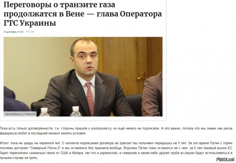 Ну скакуны по данному вопросу придерживаются следующего мнения: