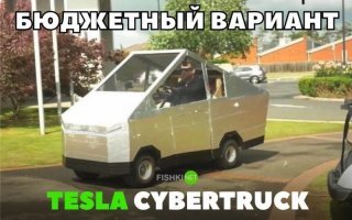 Уже было , ребята долго провозились ((